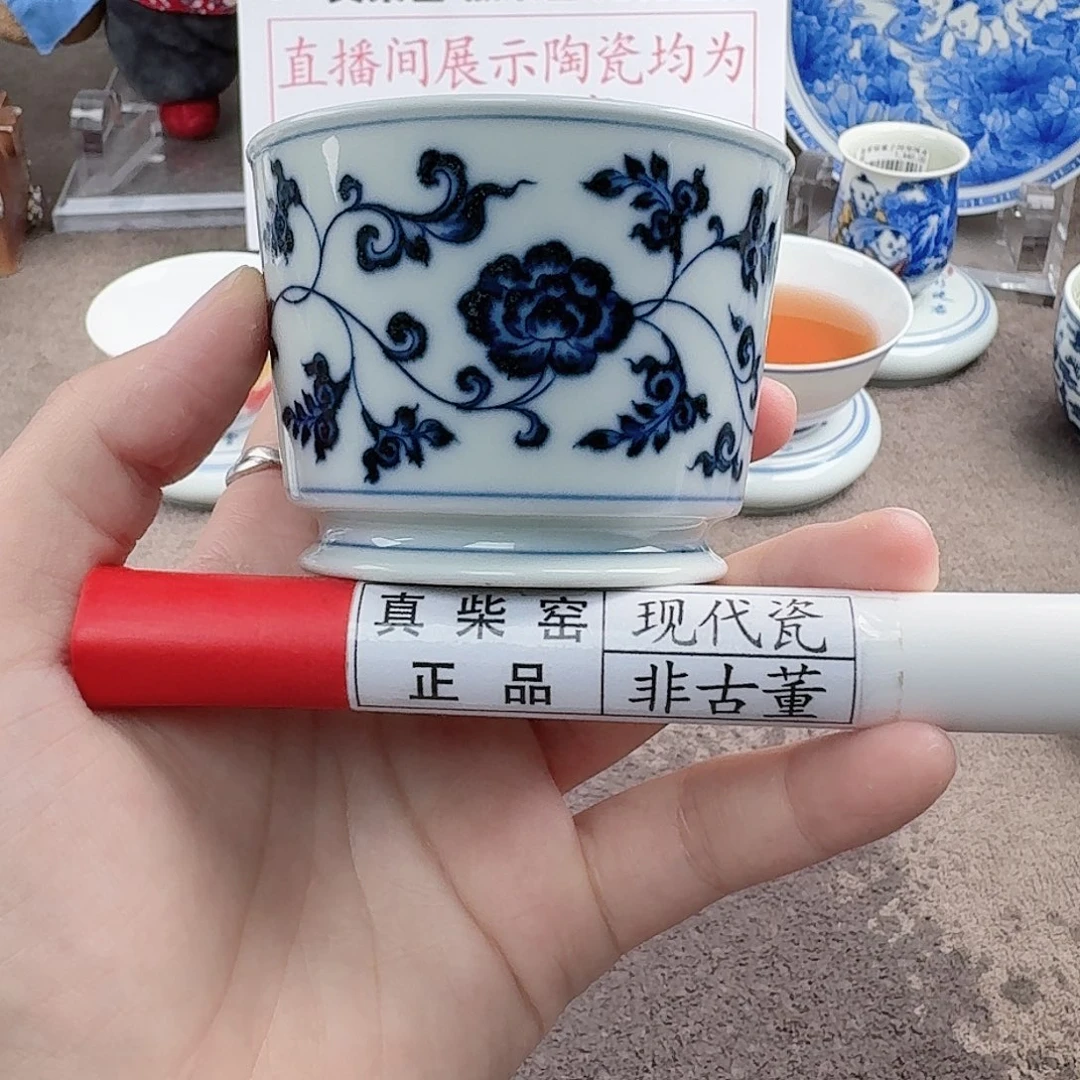 陶瓷制品加工工艺