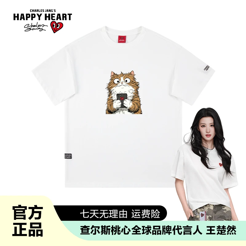 查尔斯桃心纯棉短袖可爱猫猫印花短袖夏季潮流情侣T恤透气-官方