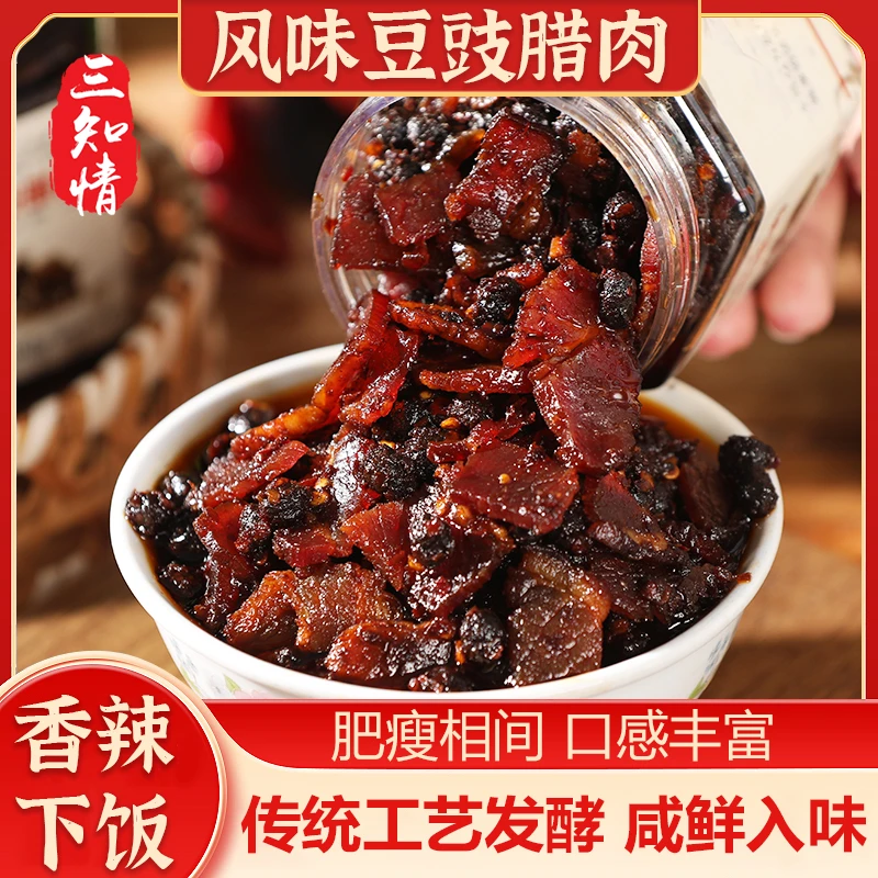三知情豆豉风味农家速食即食湖南特产腊肉开味酱菜下饭菜菜瓶装