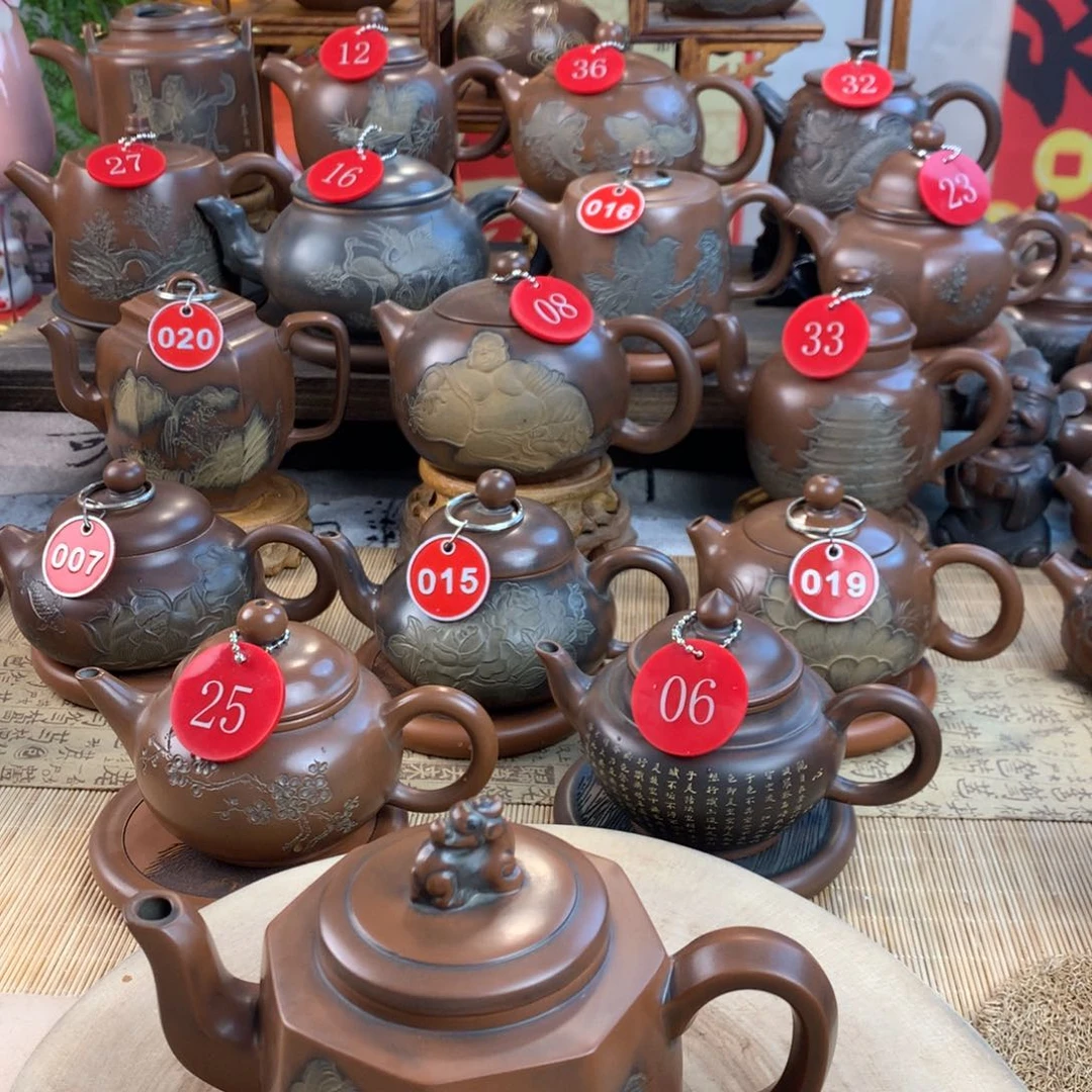 惟*黎昌权浮雕山水壶