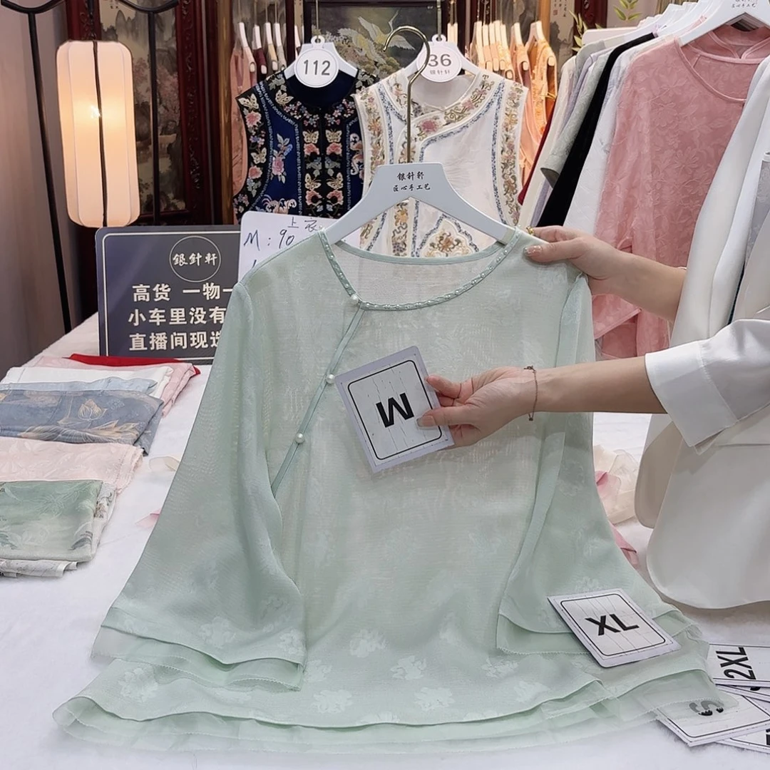 天***羽非议和建议等问题进行