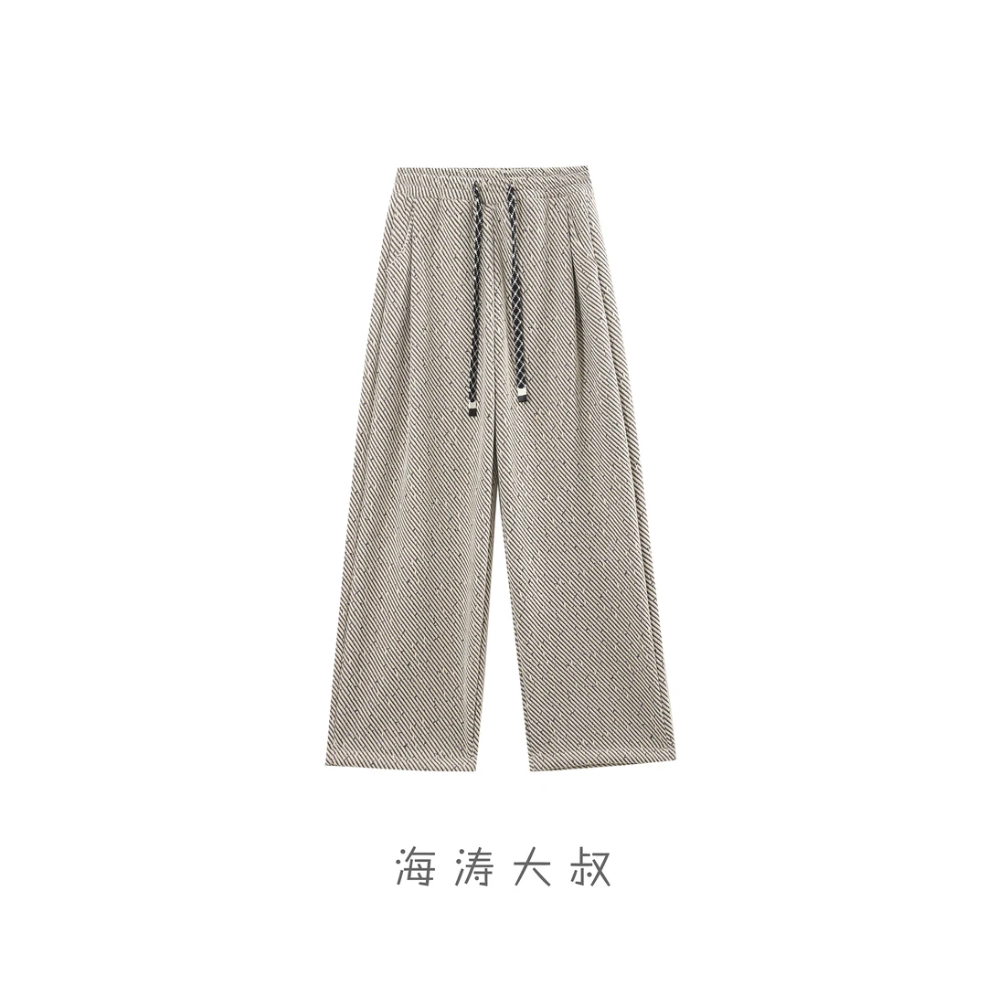 【海涛大叔】「满天星」斜纹细条加厚加绒阔腿直筒裤