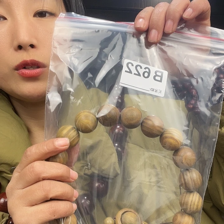 『***』东非黑黄檀（紫光檀）622