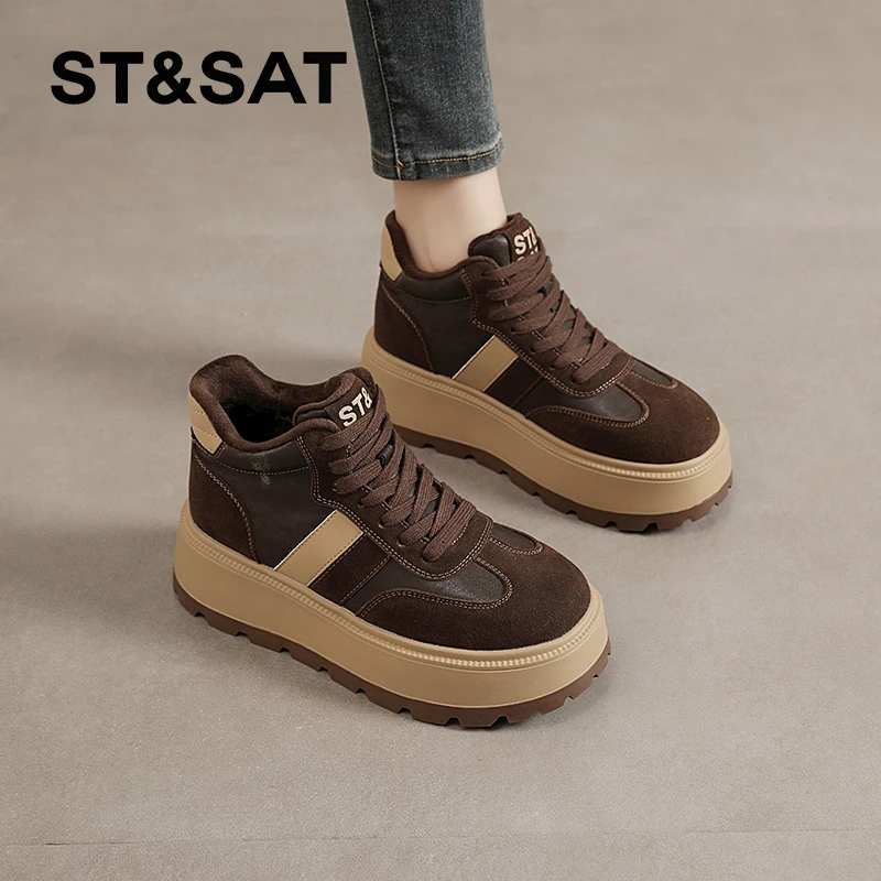 星期六女鞋厚底德训鞋女款2025新款冬季加绒板鞋小个子复古松糕鞋