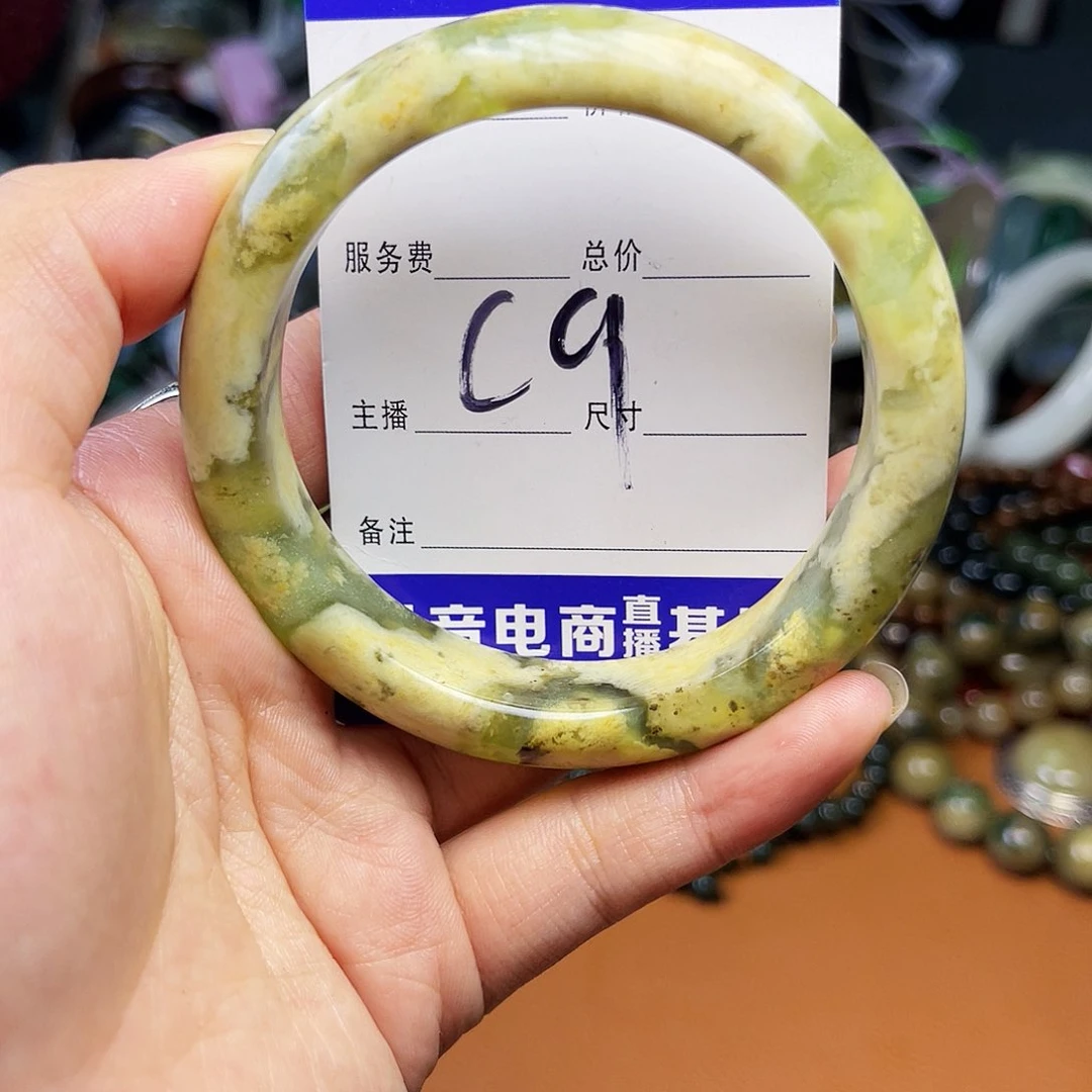 蛇纹石玉未镶嵌颈饰W*芳