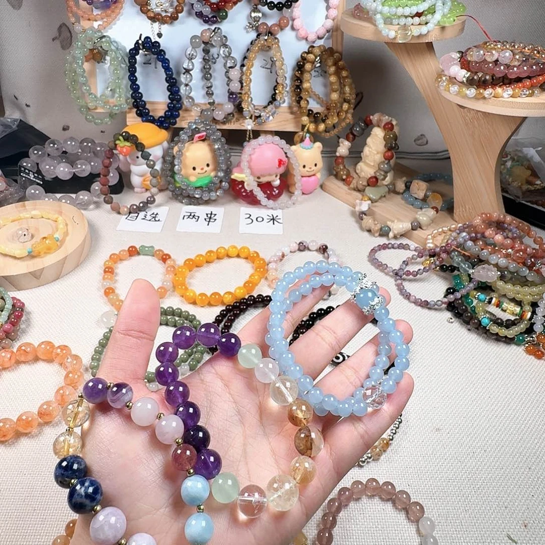 石英质玉手链未镶嵌