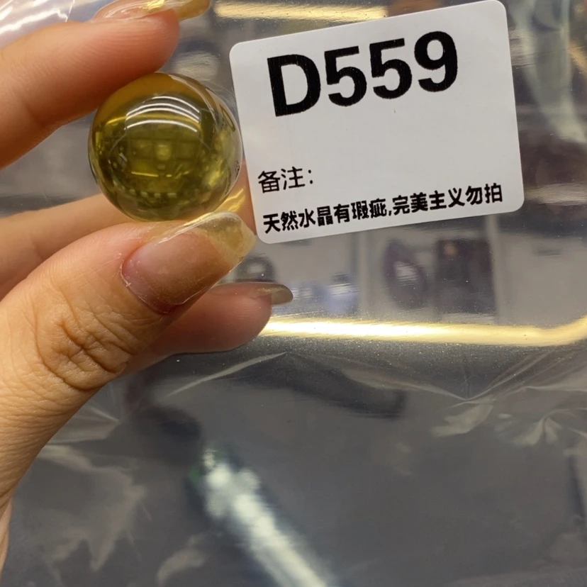 【闪购商品】未镶嵌珠宝半成品水晶