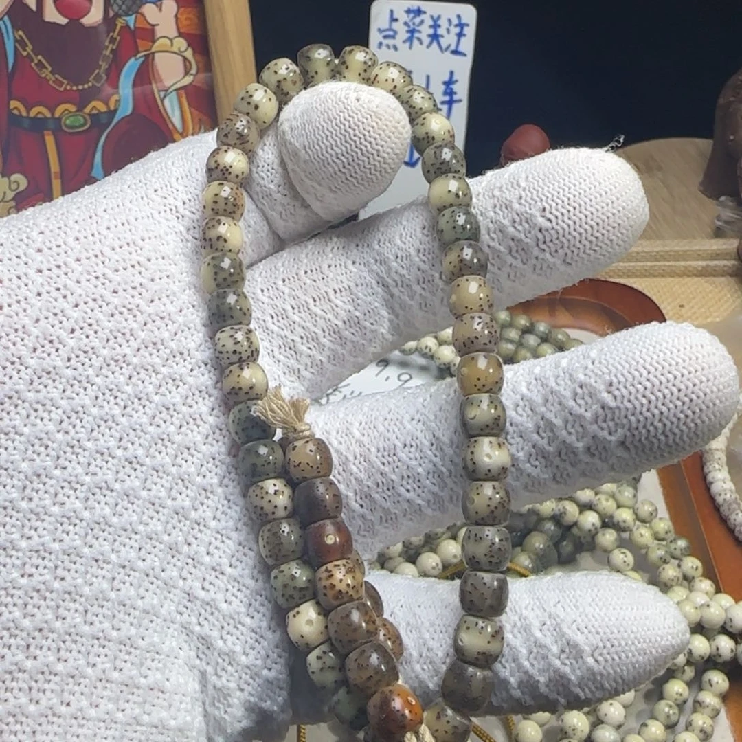 星月菩提手串7直切福利弟子珠