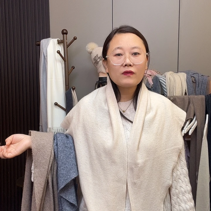 山羊绒米色三角88888888