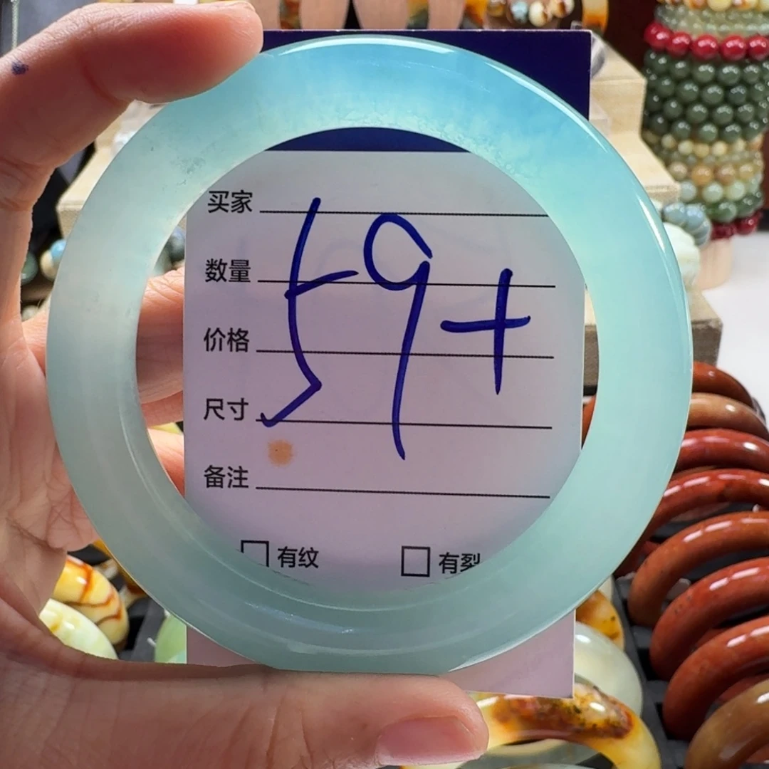 蛇纹石玉未镶嵌手镯432