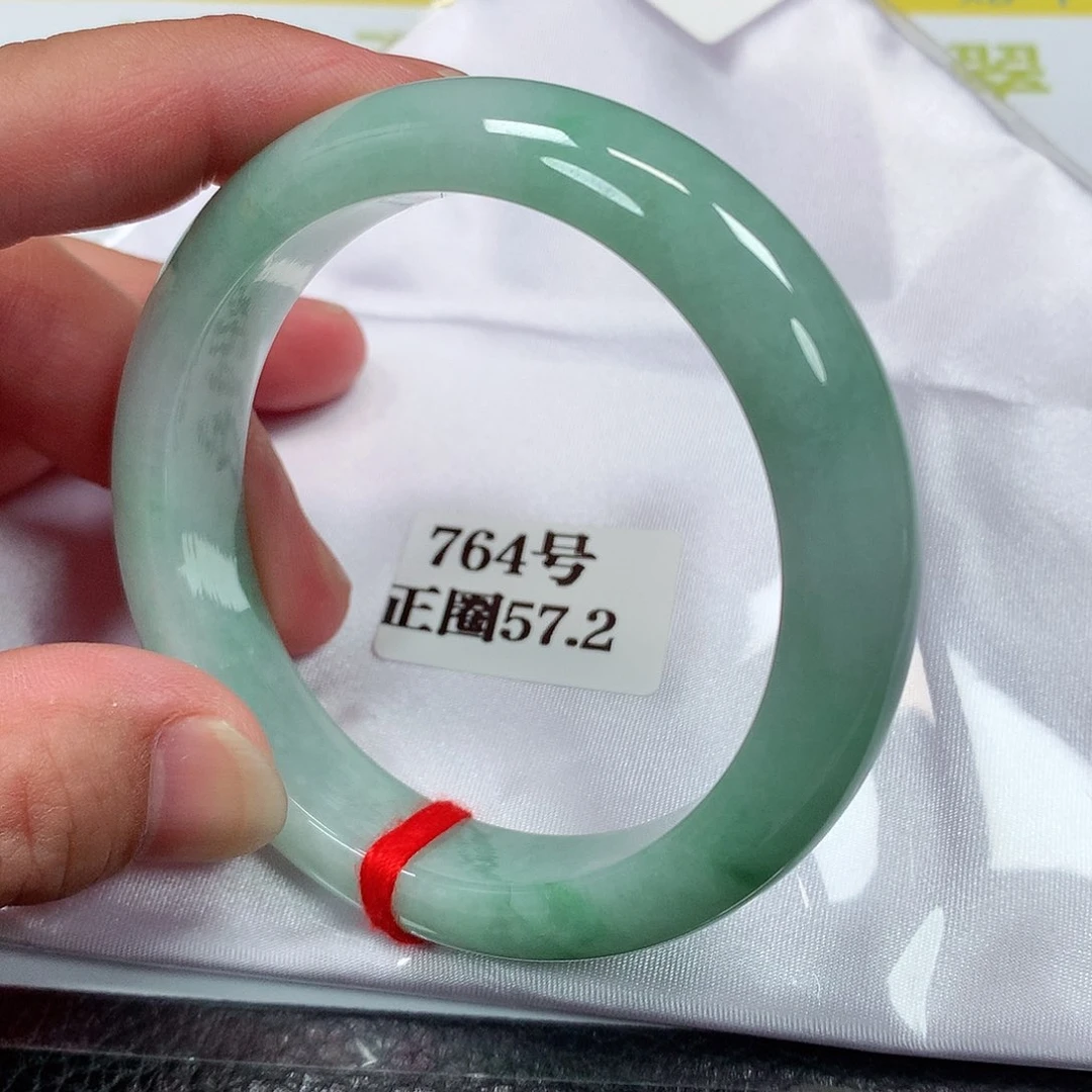 【闪购商品】未镶嵌手镯翡翠764号