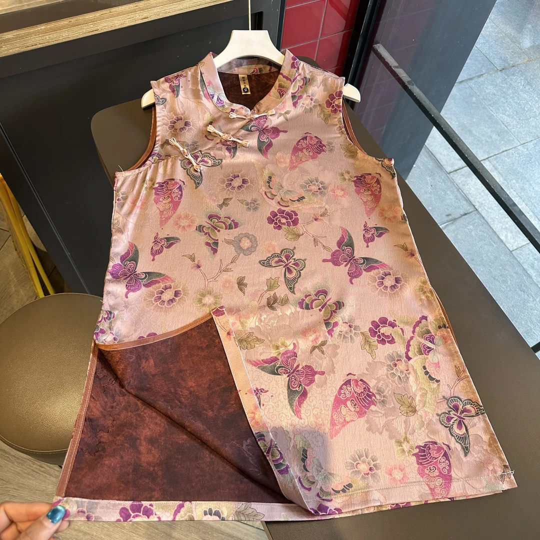 【粉蝴蝶 奥黛】气质时尚复古暗纹提花立领斜襟手工盘扣长款小衫