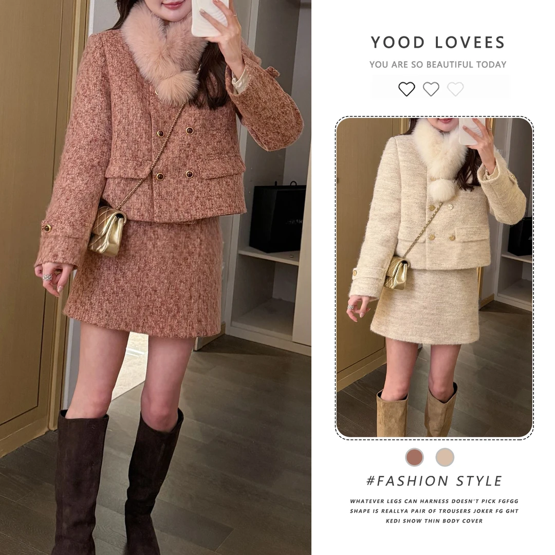 2025冬季新款韩版宽松显瘦百搭气质小香风外套+半身裙两件套女