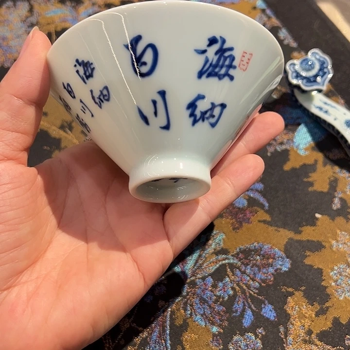 省非遗邓华章亲工写字杯