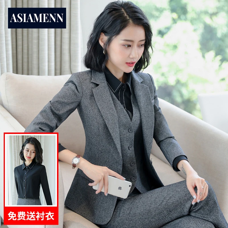 时尚通勤西装马甲套装总裁职业装气质女神范高级感长袖西服工作服