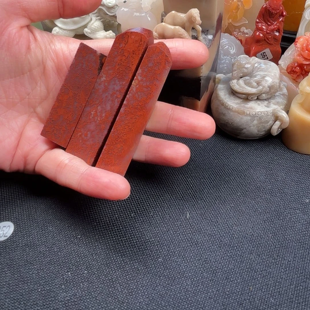 清***馆印石寿山石555677788778