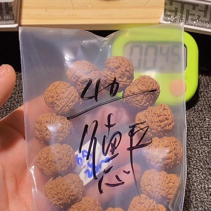 德***平吊坠金刚菩提我想和她做了我爱
