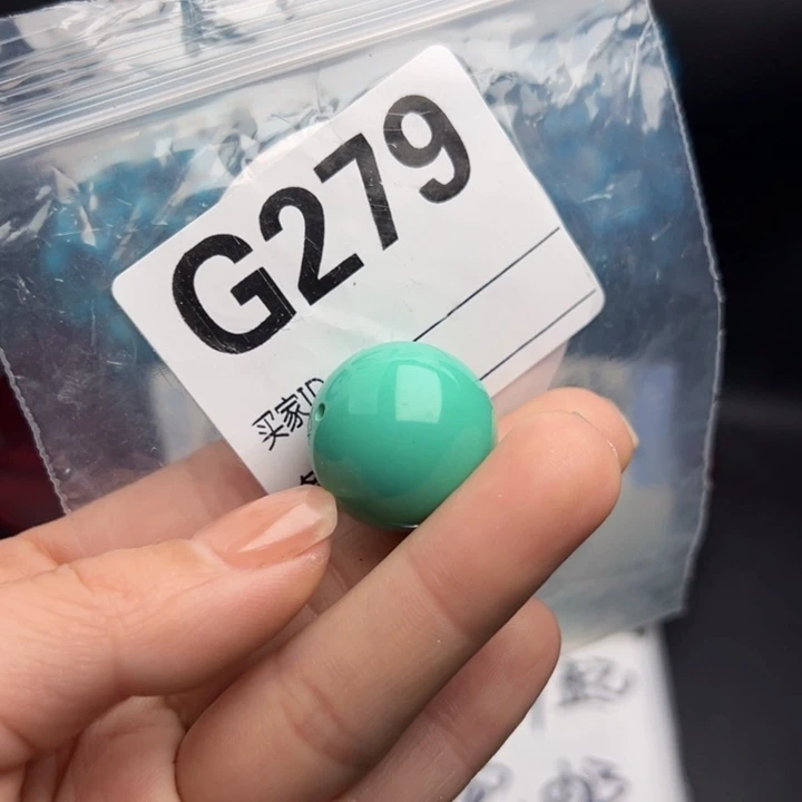 湖北十堰矿区精品配珠
