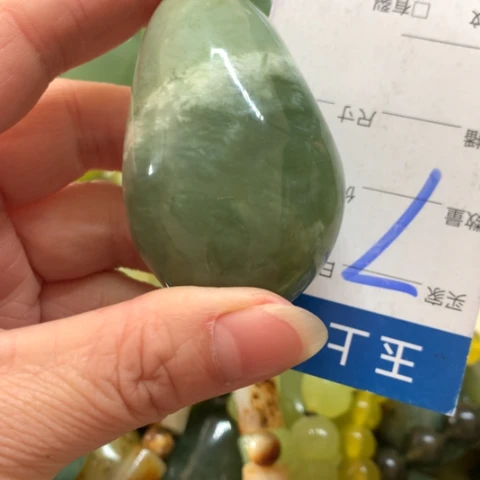 蛇纹石玉未镶嵌手把件