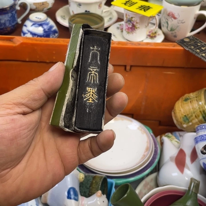 莱瓷购购购购购购