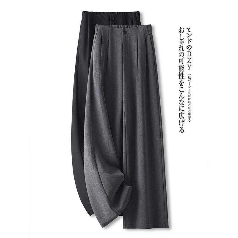 拉夏贝尔高级感灰色西装裤女2025秋冬新款高级感垂坠感休闲阔腿裤