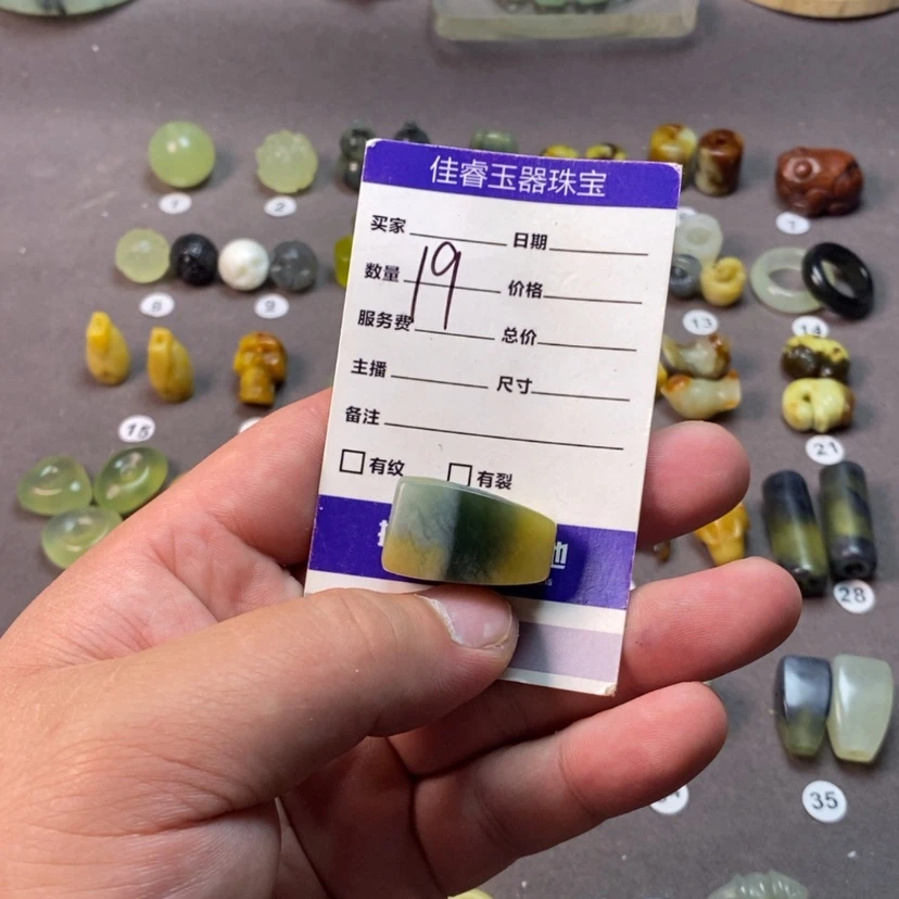 【闪购商品】未镶嵌岫玉颈饰果**儿