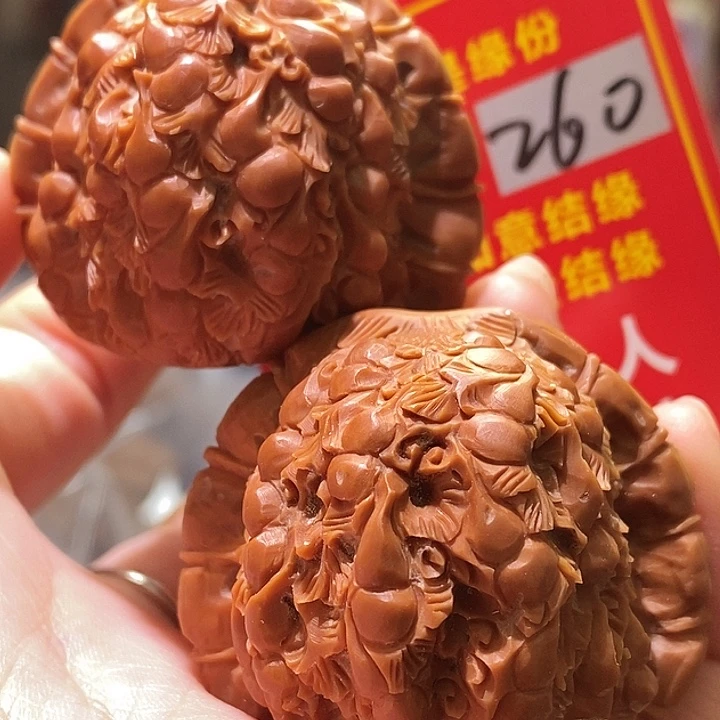 把件文玩核桃核桃核桃