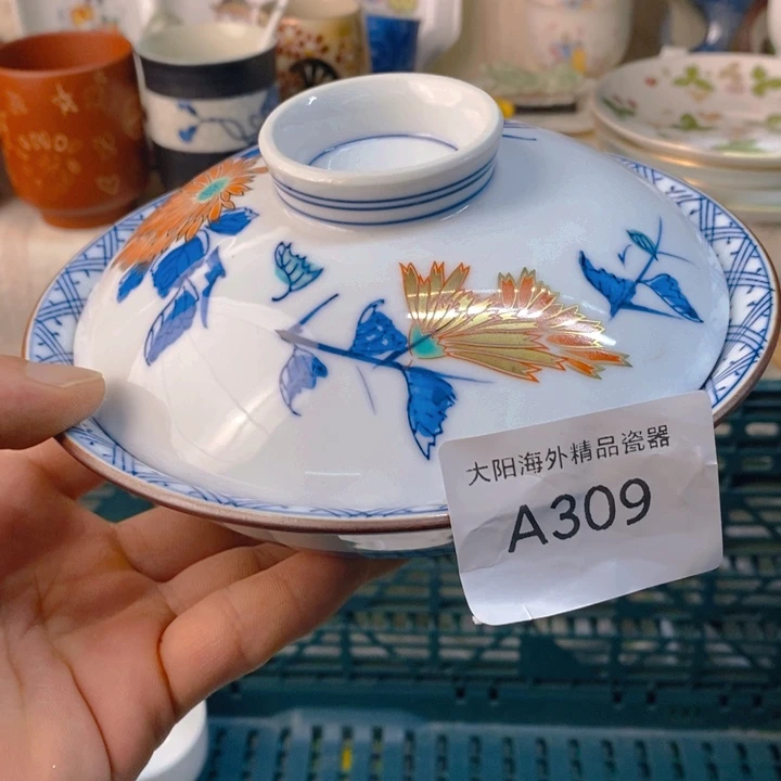 晓***龙碟感谢您一直以来关心
