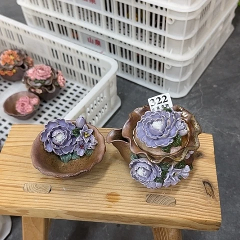 古***君山泉造物手工制作柴烧322一套