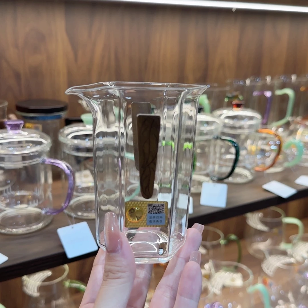 禾器木栔短柄公道杯。