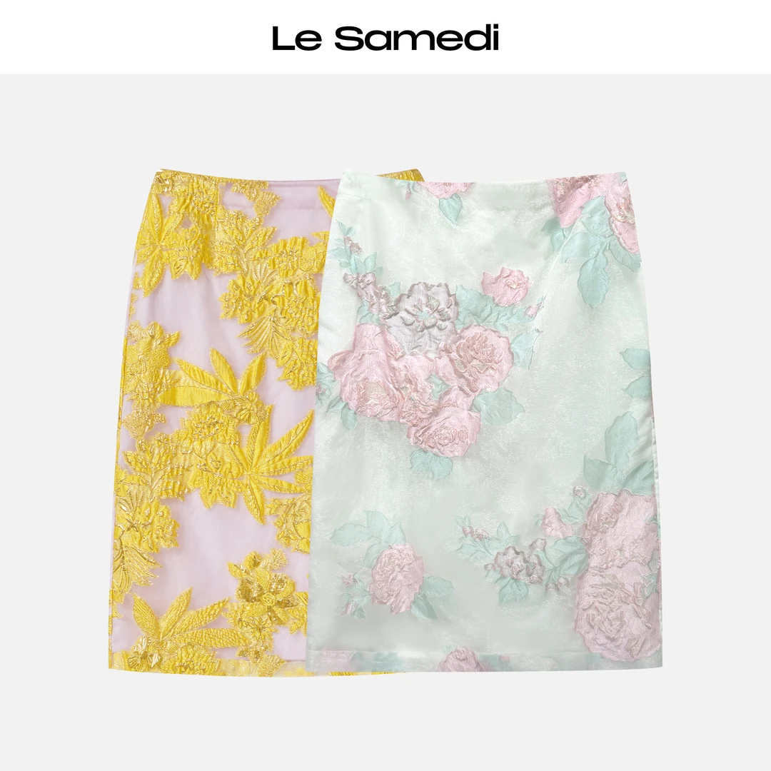 Le Samedi【时光镜花】意大利金线浮雕织花锦缎 微透感撞色直筒半裙