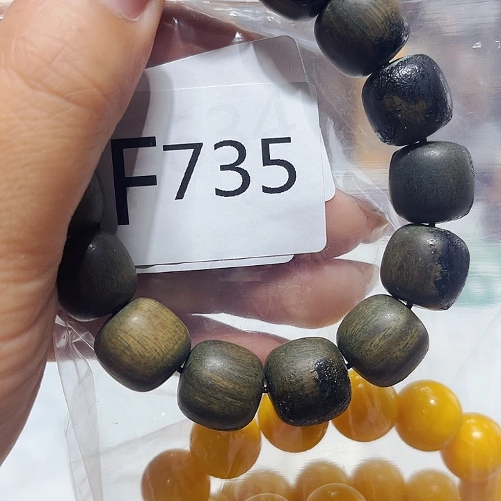 大果紫檀（缅甸花梨）735