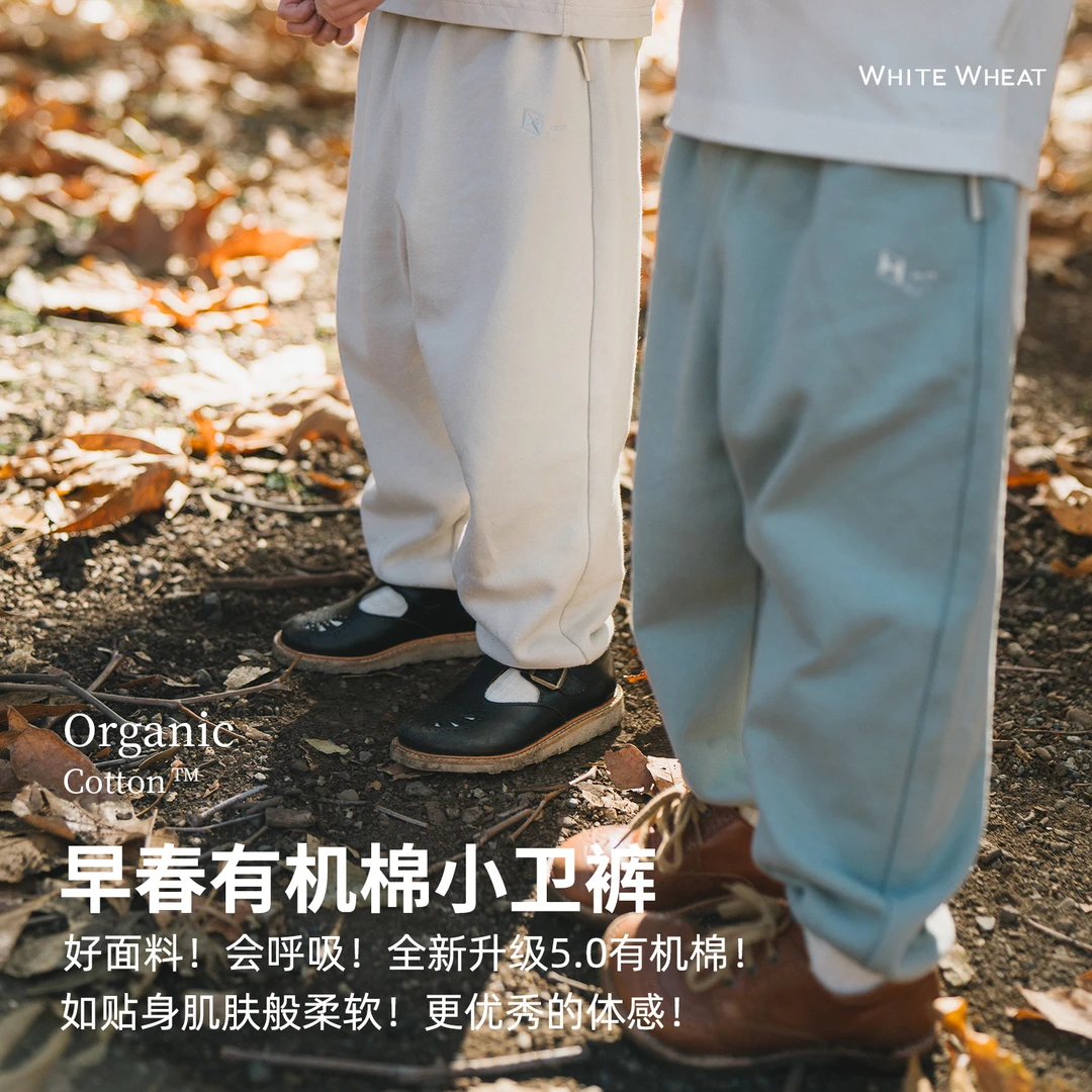 whitewheat儿童2025春季新款裤子儿童束脚裤WWBCK003