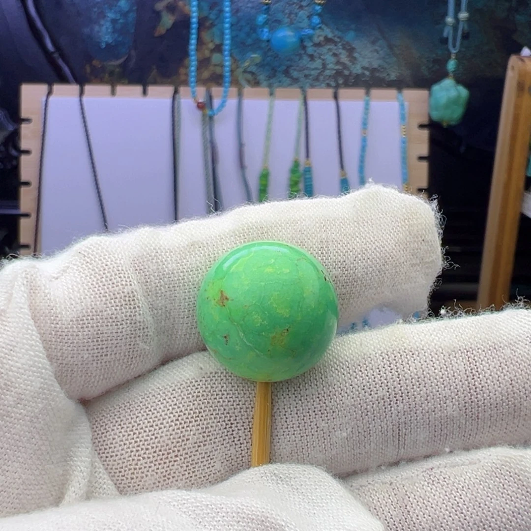 菜籽黄圆珠17.3mm兰