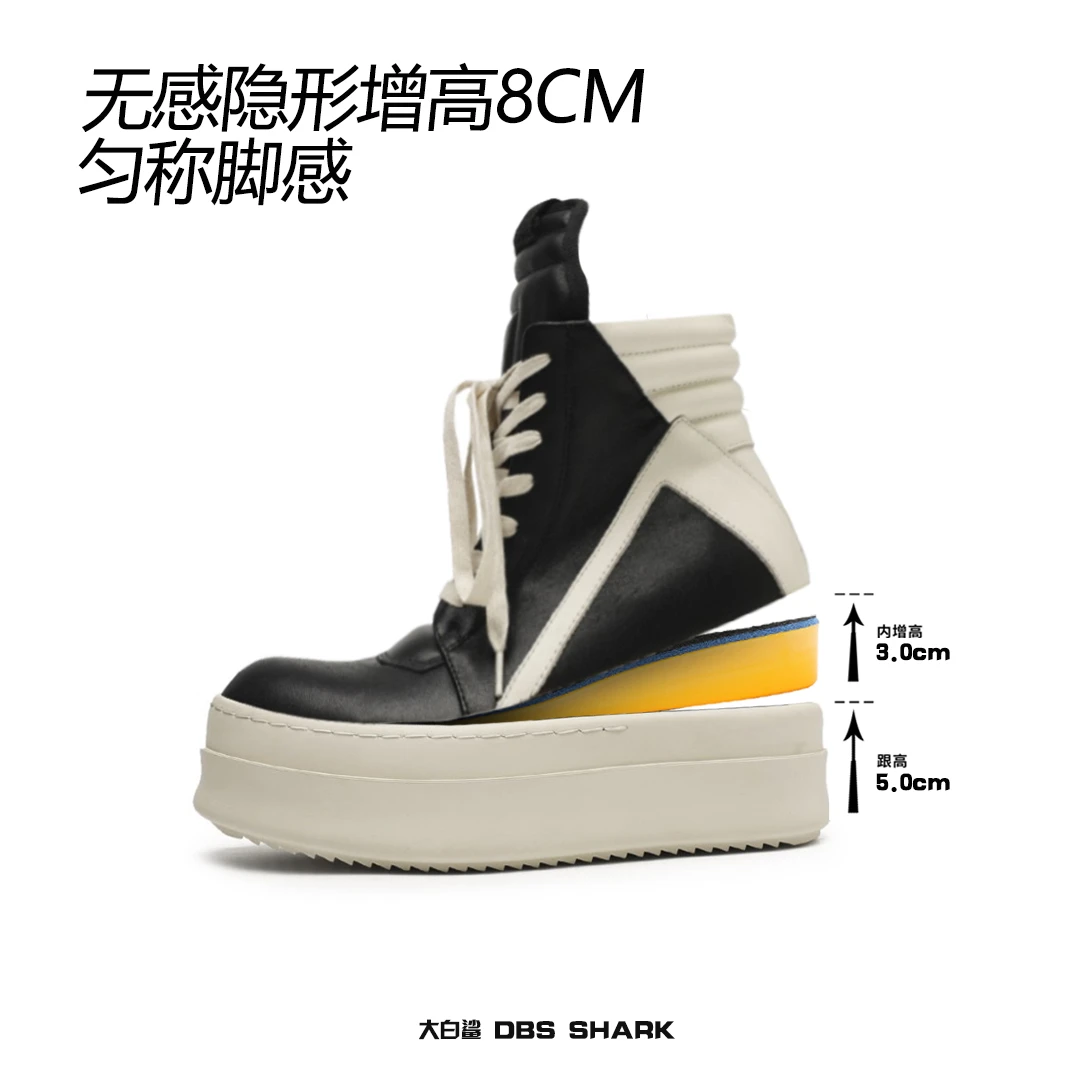 RO增高8cm倒三角厚底高帮增高鞋奶香底美式高街风马丁靴潮流百搭