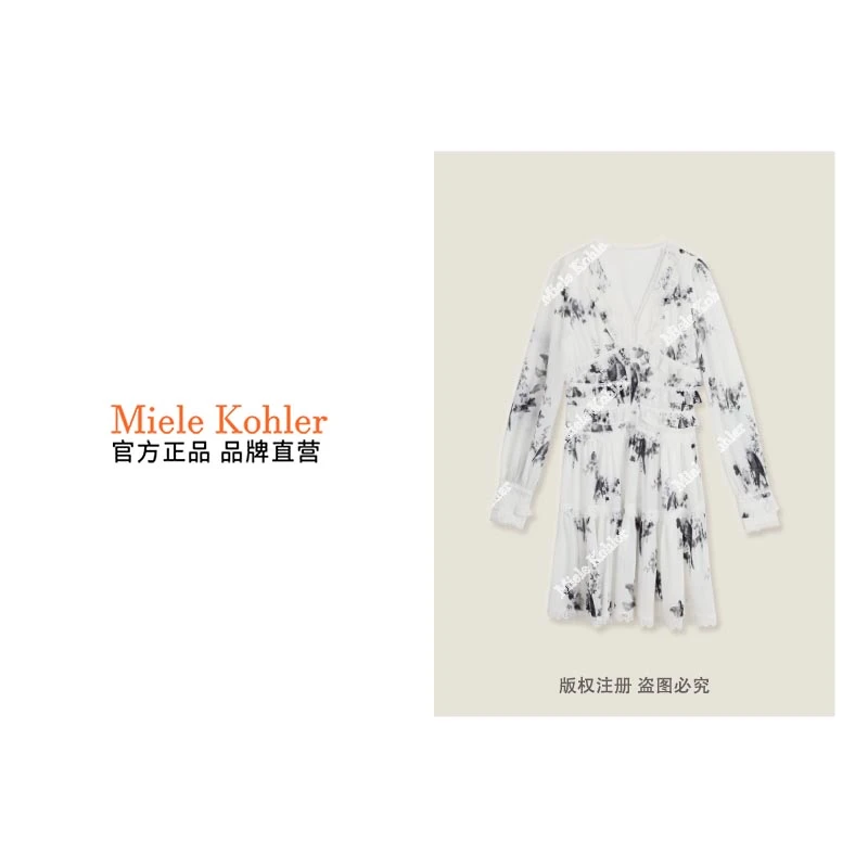 新款中式国风水墨画设计感女款连衣裙 MKKQ32219-1【澳门小源同款】