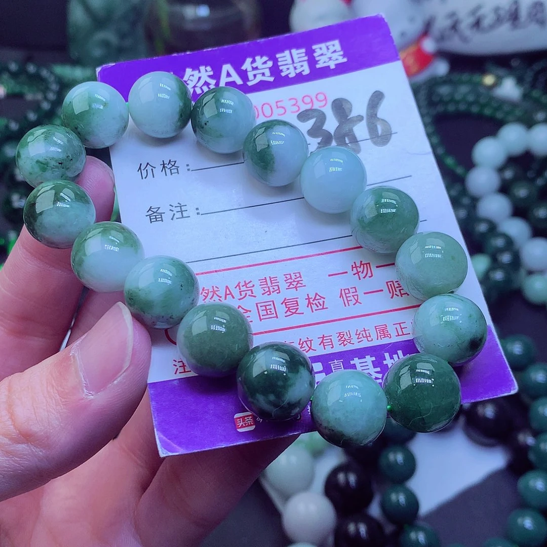 翡翠毛衣链未镶嵌