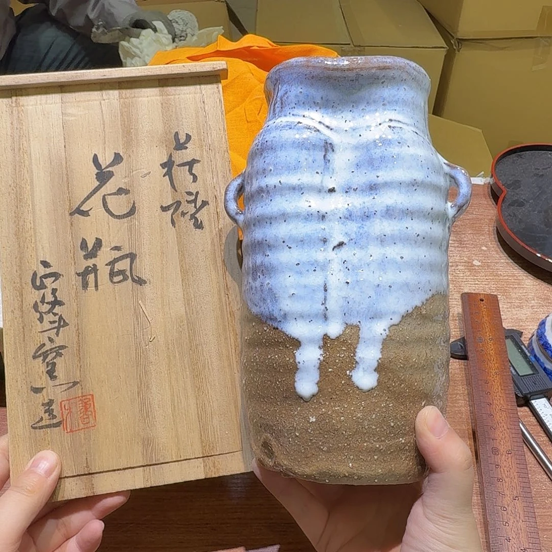 瓷片非全新 默认微瑕