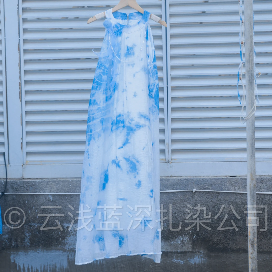 云浅蓝深 扎染项链挂脖裙云朵天空蓝清新百搭