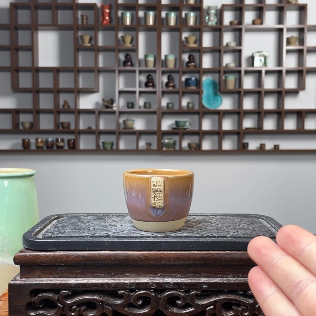 杯云滇陶器主人杯