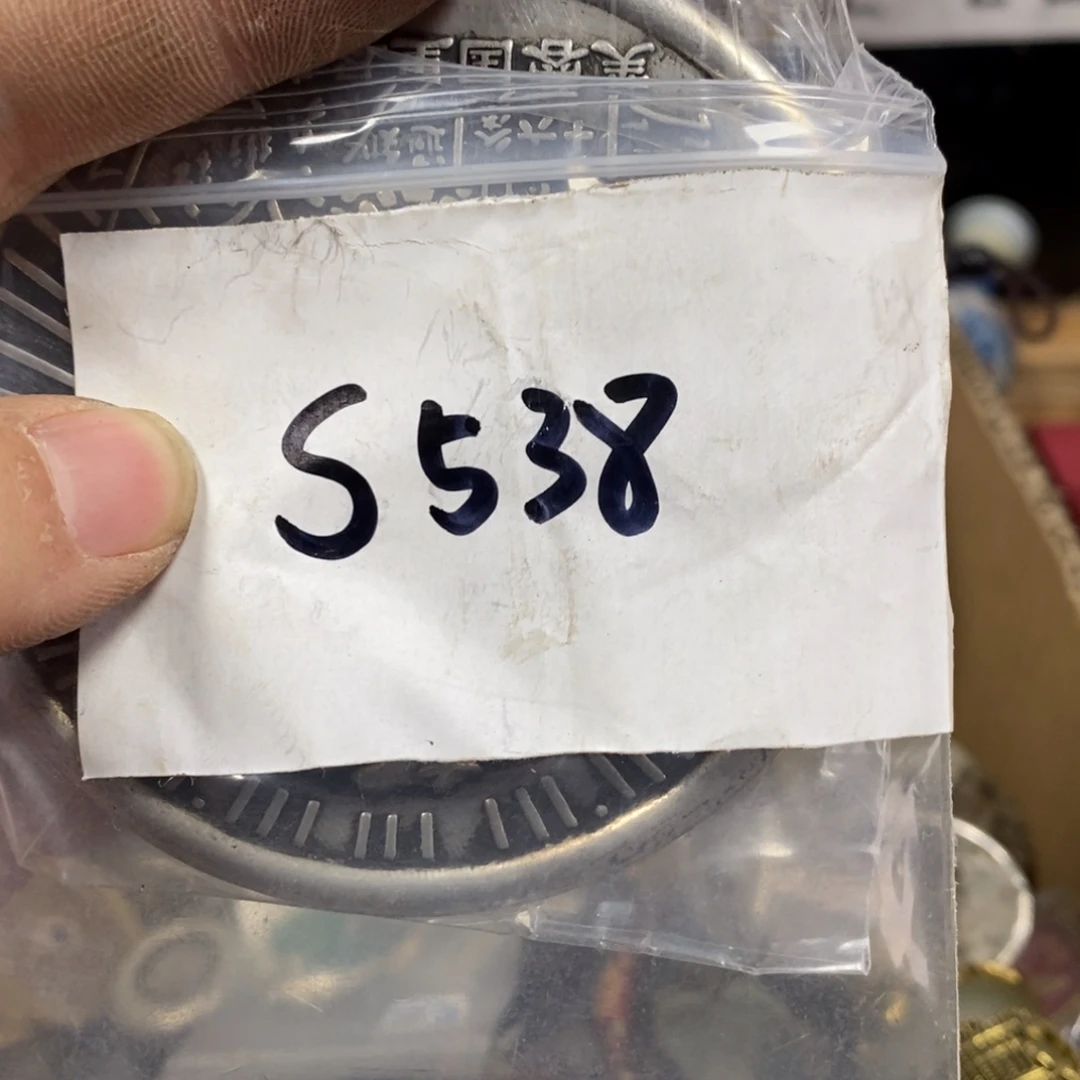 幽***蝉农村杂我项直播间专属链接