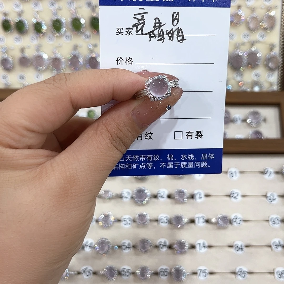 亮***晶银S925镶嵌戒指萤石