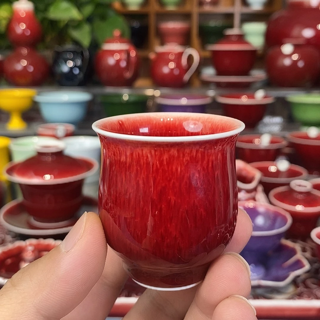 原矿郎红手工原矿郎红，福利大漏杯