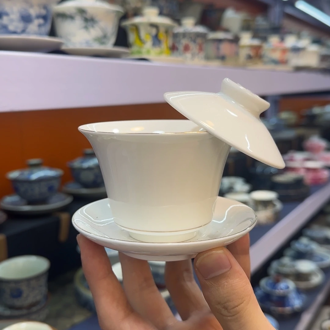 我在外面吃饭呢你在哪了我在外面
