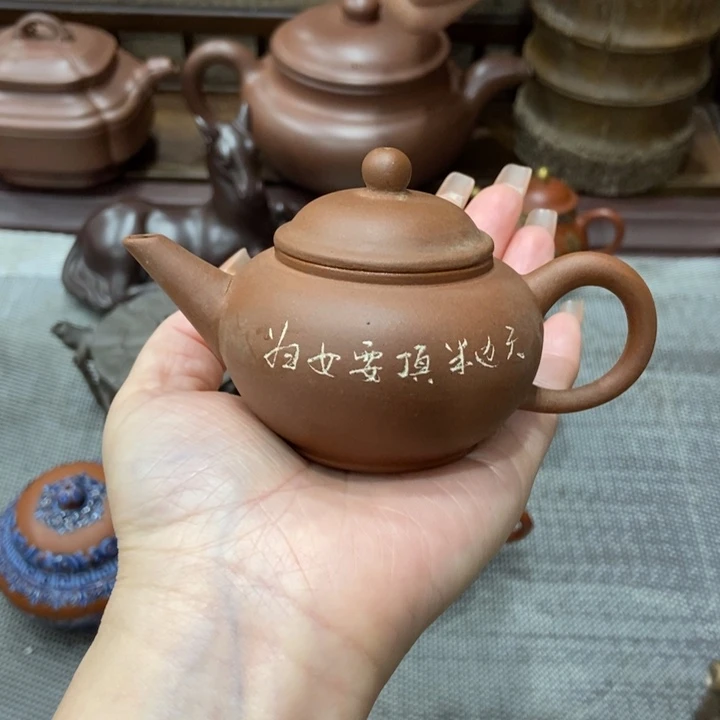 茶宠紫砂宜兴紫砂