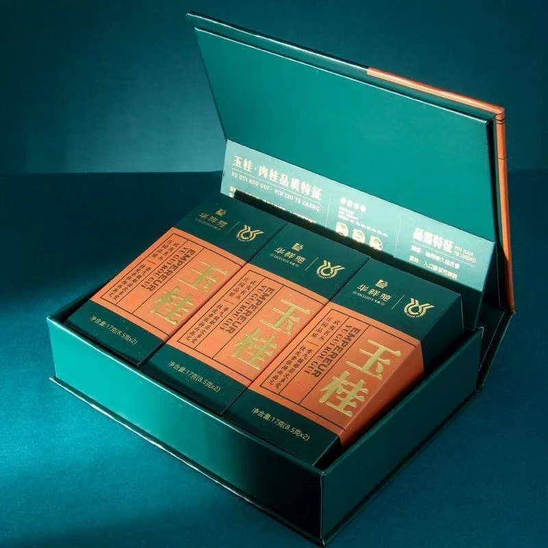 华祥苑茗茶玉桂肉桂51g礼盒装高级送礼茶叶手提袋齐全防伪可查