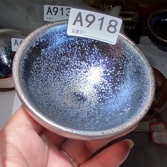 兴***剧茶盏是因为一切顺利！一