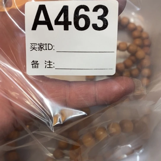 大果紫檀（缅甸花梨）芭比谭木一条463