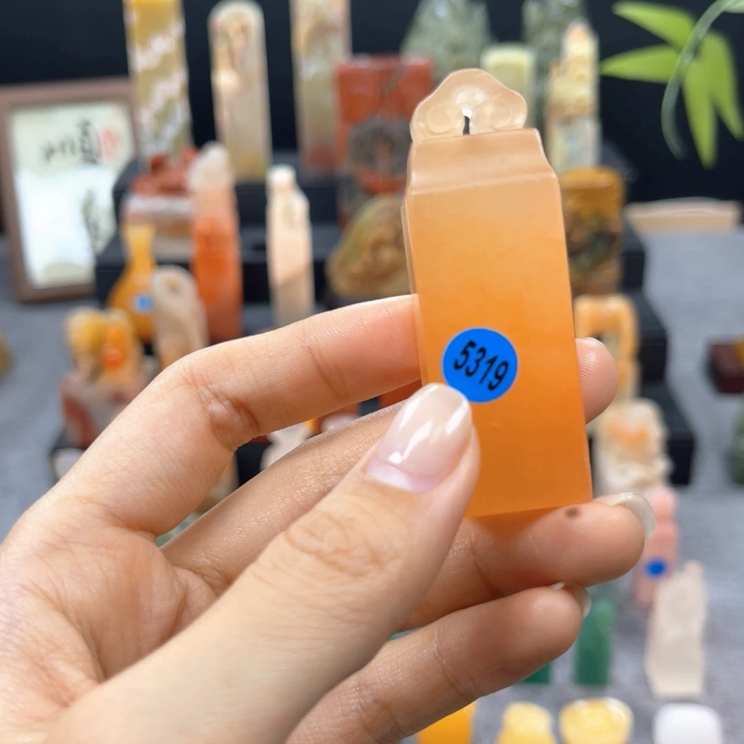 寿山石印石5319。
