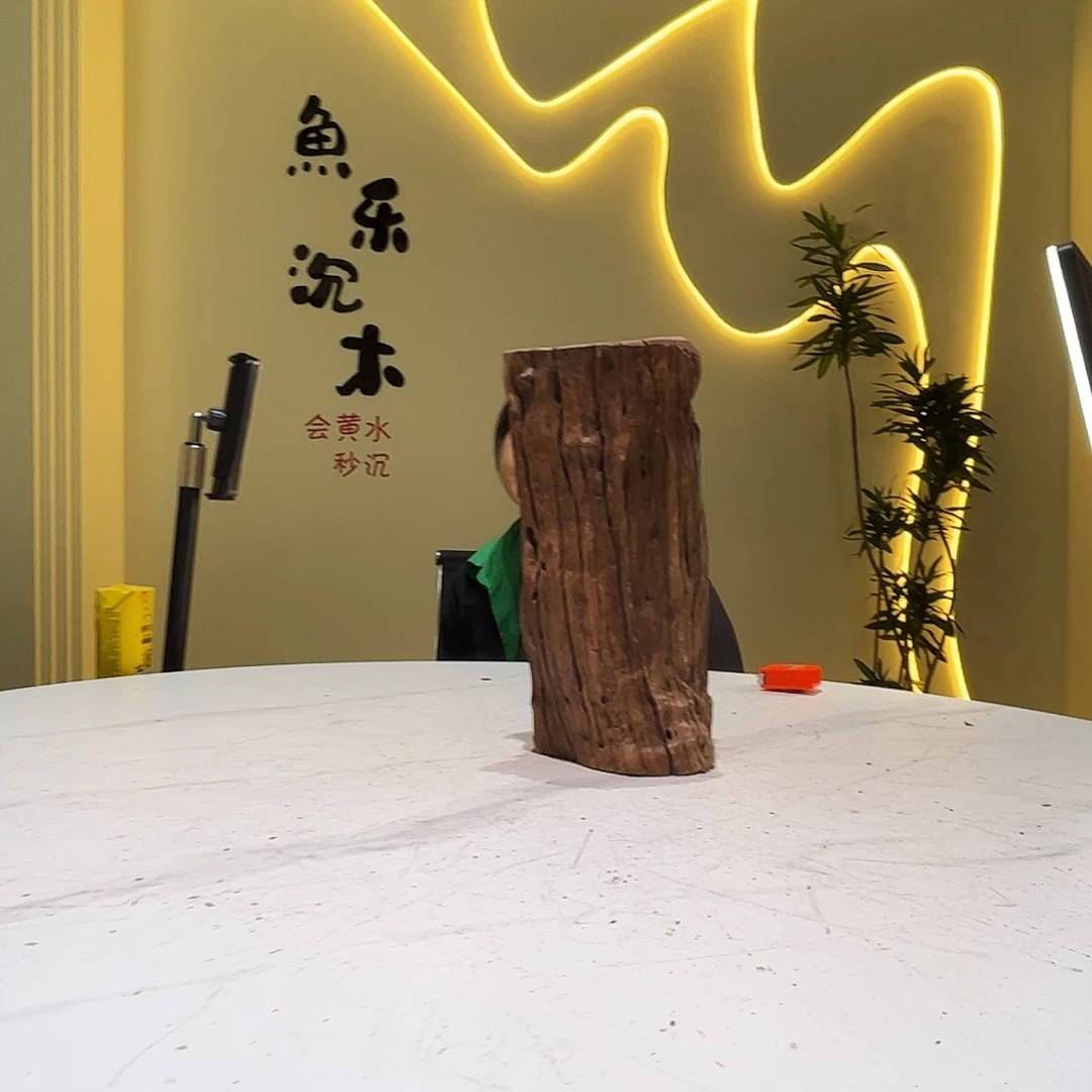 瓦当✨****✨会黄黑红水779。15 13 30